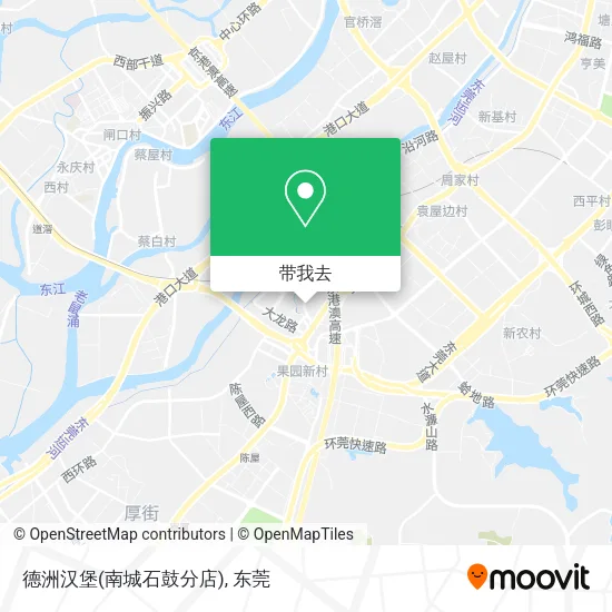 德洲汉堡(南城石鼓分店)地图