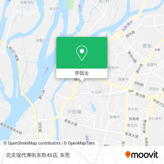 北京现代厚街东胜4S店地图