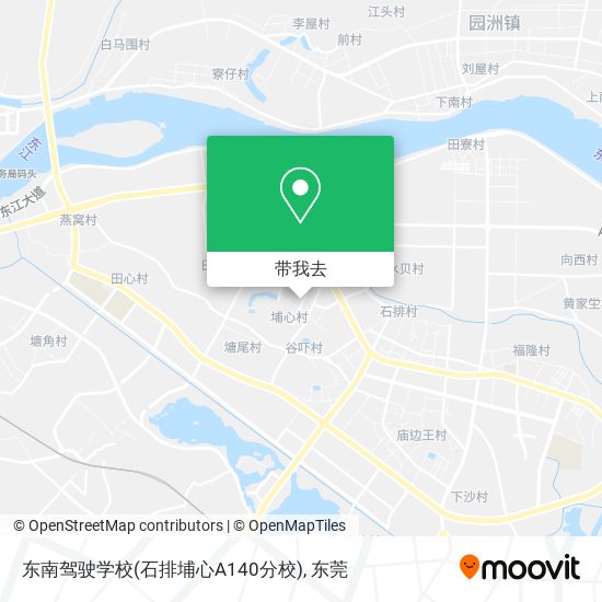 东南驾驶学校(石排埔心A140分校)地图