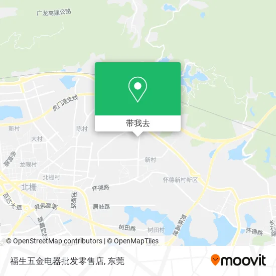 福生五金电器批发零售店地图