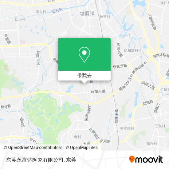 东莞永富达陶瓷有限公司地图