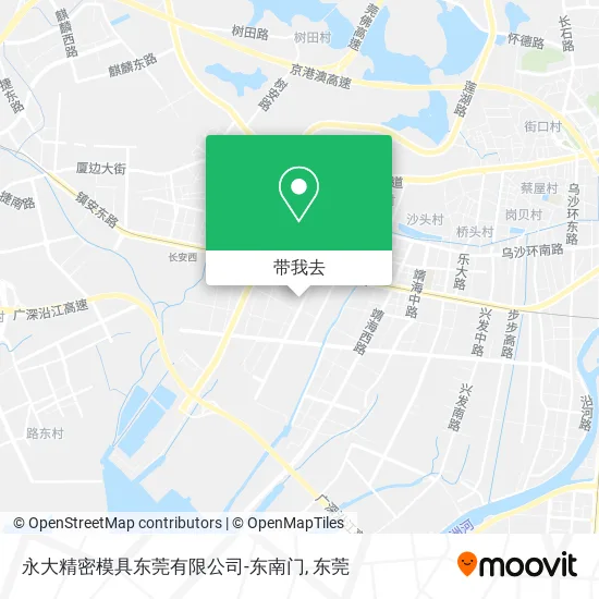 永大精密模具东莞有限公司-东南门地图