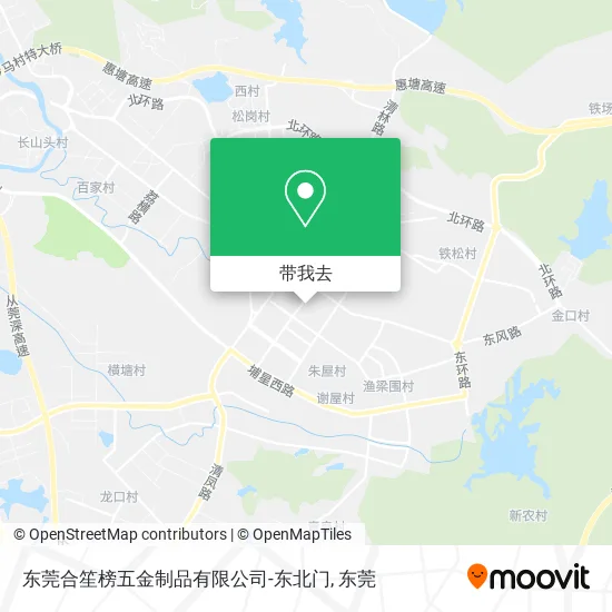东莞合笙榜五金制品有限公司-东北门地图