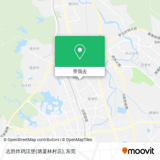 志胜炸鸡汉堡(塘厦林村店)地图