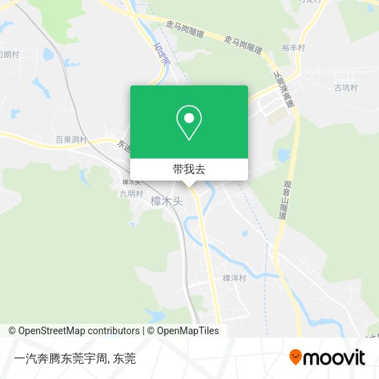 一汽奔腾东莞宇周地图