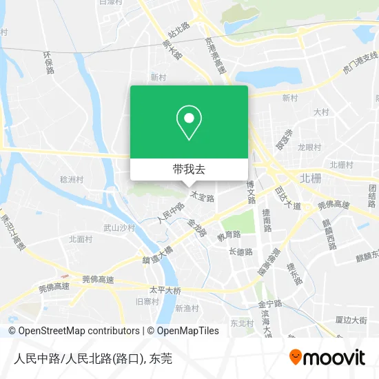 人民中路/人民北路(路口)地图