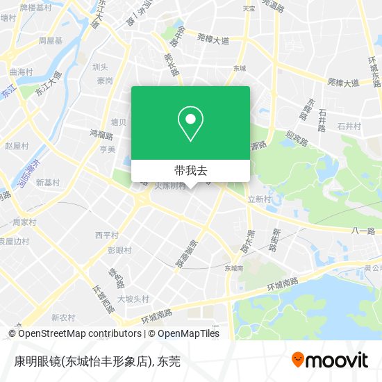 康明眼镜(东城怡丰形象店)地图