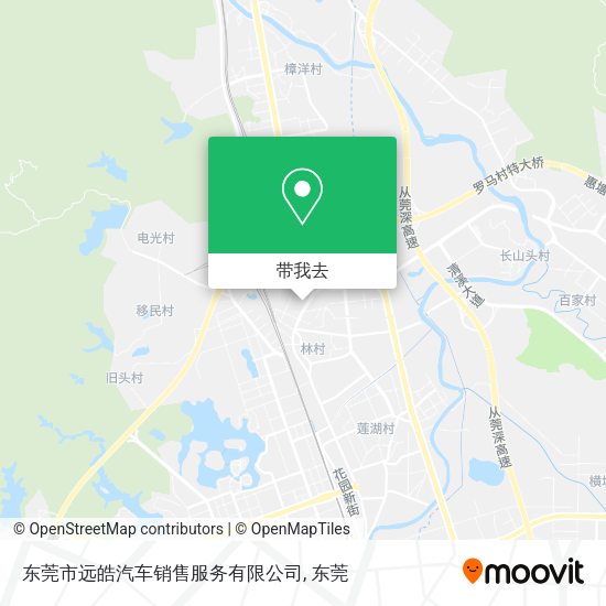 东莞市远皓汽车销售服务有限公司地图
