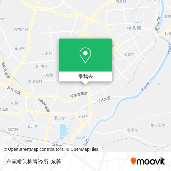东莞桥头柳青诊所地图