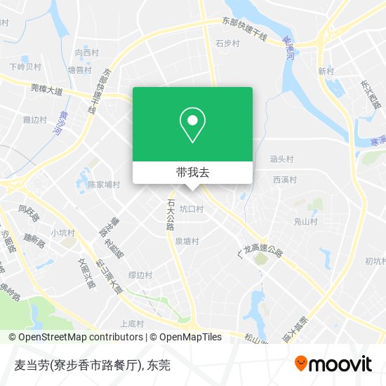 麦当劳(寮步香市路餐厅)地图