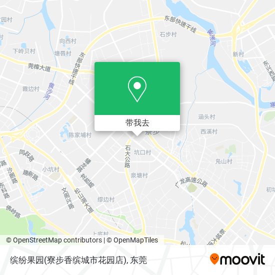 缤纷果园(寮步香缤城市花园店)地图