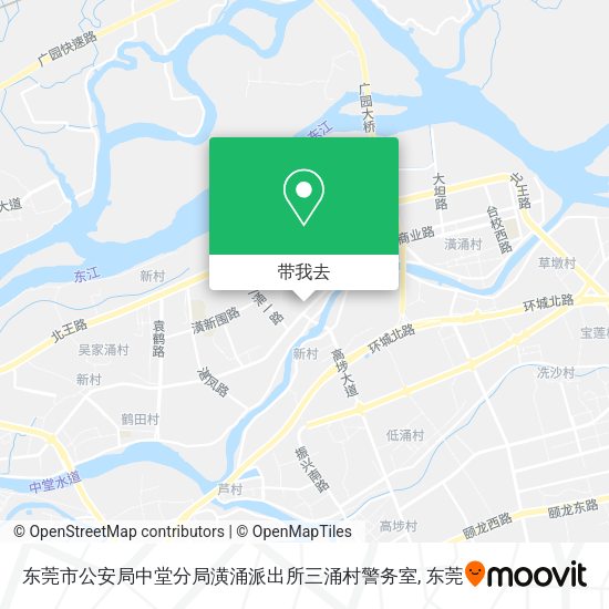 东莞市公安局中堂分局潢涌派出所三涌村警务室地图