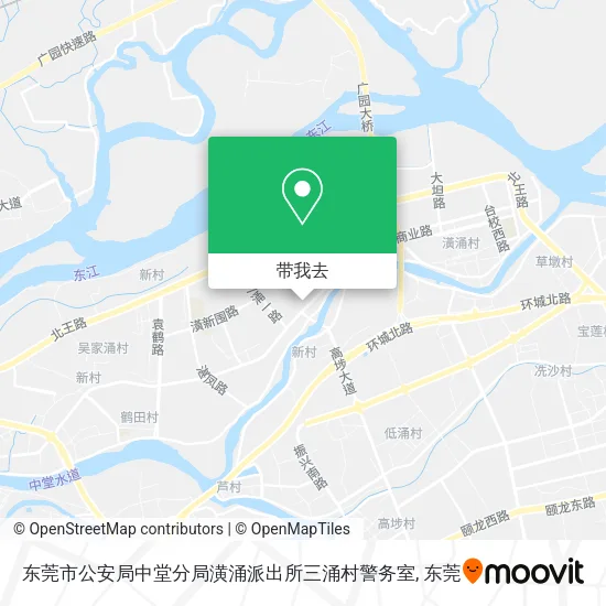 东莞市公安局中堂分局潢涌派出所三涌村警务室地图
