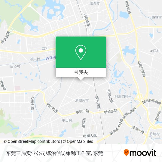 东莞三局实业公司综治信访维稳工作室地图