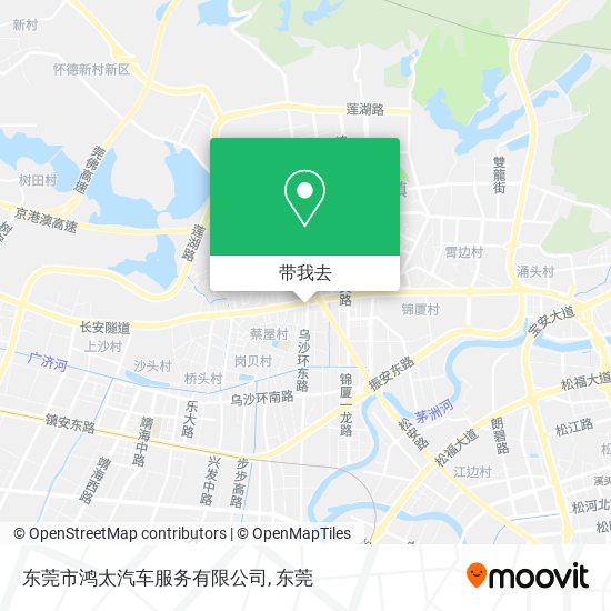 东莞市鸿太汽车服务有限公司地图
