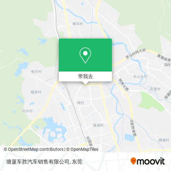 塘厦车胜汽车销售有限公司地图