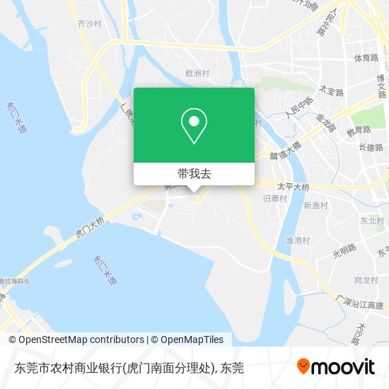 东莞市农村商业银行(虎门南面分理处)地图