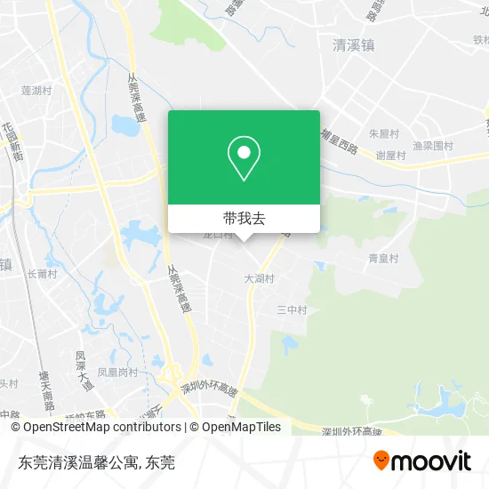 东莞清溪温馨公寓地图