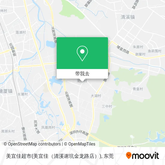 美宜佳超市(美宜佳（清溪谢坑金龙路店）)地图
