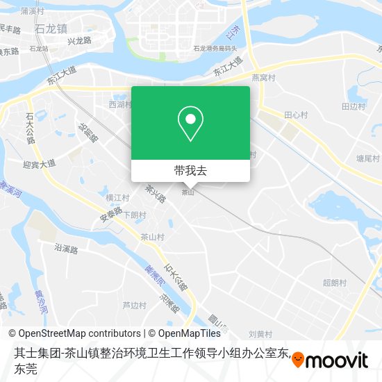 其士集团-茶山镇整治环境卫生工作领导小组办公室东地图
