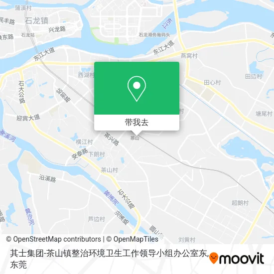 其士集团-茶山镇整治环境卫生工作领导小组办公室东地图