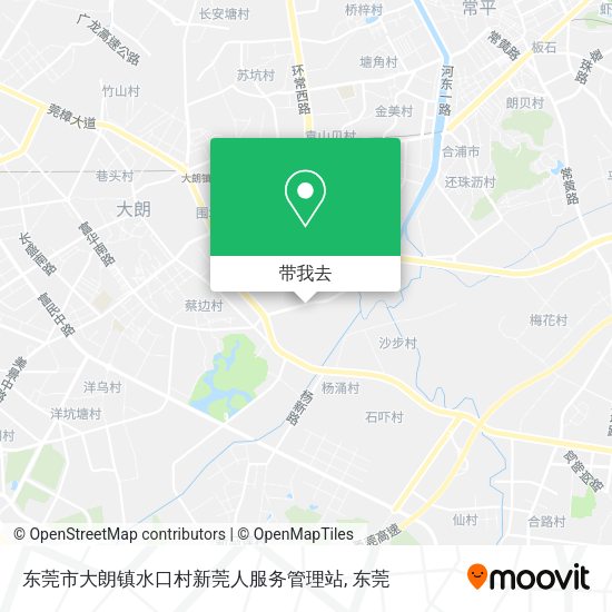 东莞市大朗镇水口村新莞人服务管理站地图