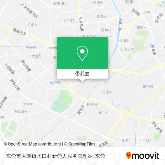东莞市大朗镇水口村新莞人服务管理站地图