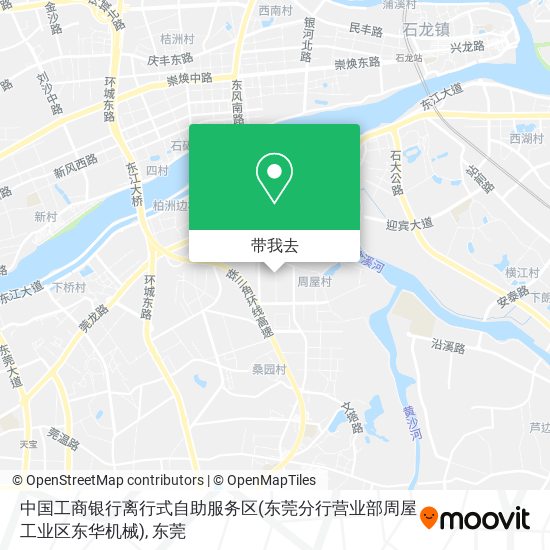 中国工商银行离行式自助服务区(东莞分行营业部周屋工业区东华机械)地图