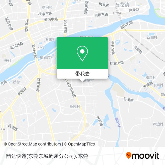 韵达快递(东莞东城周屋分公司)地图