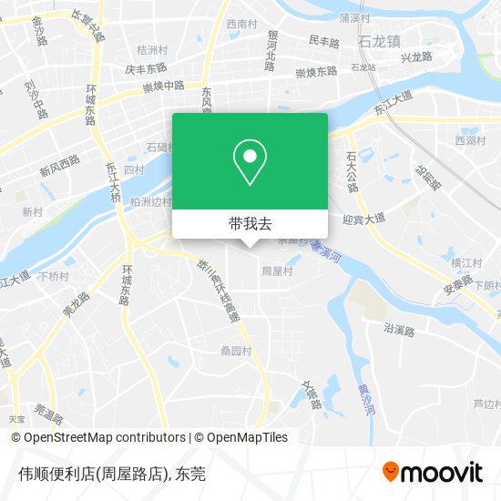 伟顺便利店(周屋路店)地图