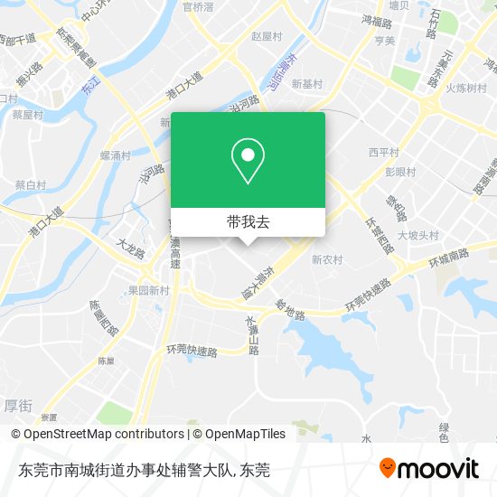 东莞市南城街道办事处辅警大队地图