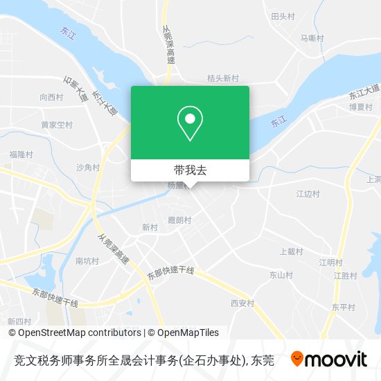 竞文税务师事务所全晟会计事务(企石办事处)地图