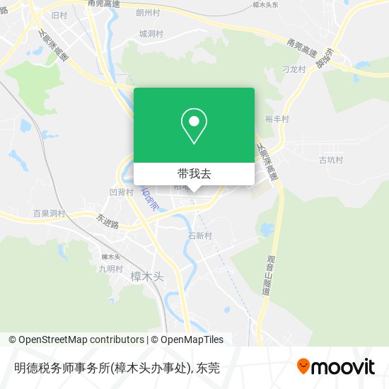 明德税务师事务所(樟木头办事处)地图