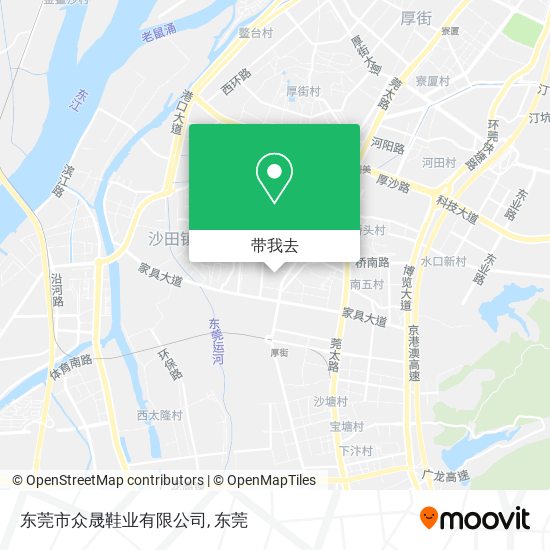 东莞市众晟鞋业有限公司地图
