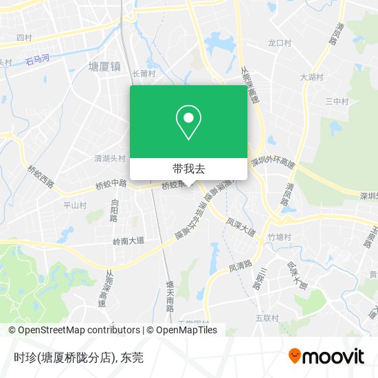 时珍(塘厦桥陇分店)地图