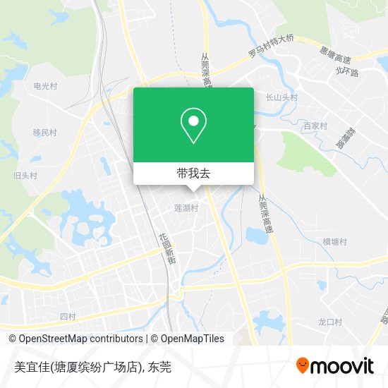 美宜佳(塘厦缤纷广场店)地图