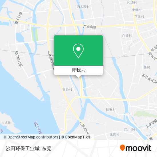 沙田环保工业城地图