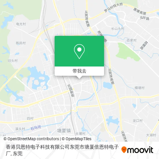 香港贝恩特电子科技有限公司东莞市塘厦倍恩特电子厂地图