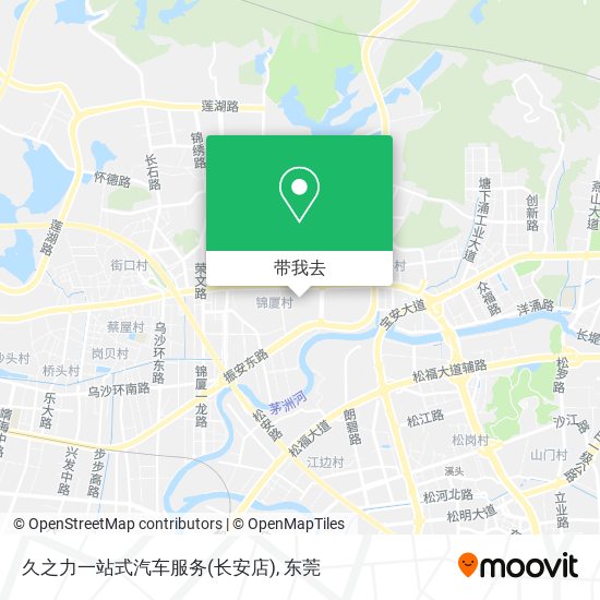 久之力一站式汽车服务(长安店)地图