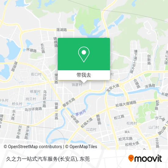 久之力一站式汽车服务(长安店)地图
