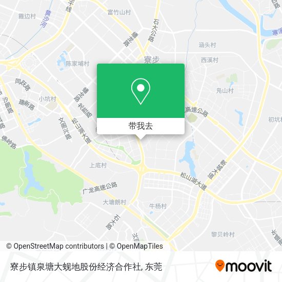 寮步镇泉塘大蚬地股份经济合作社地图