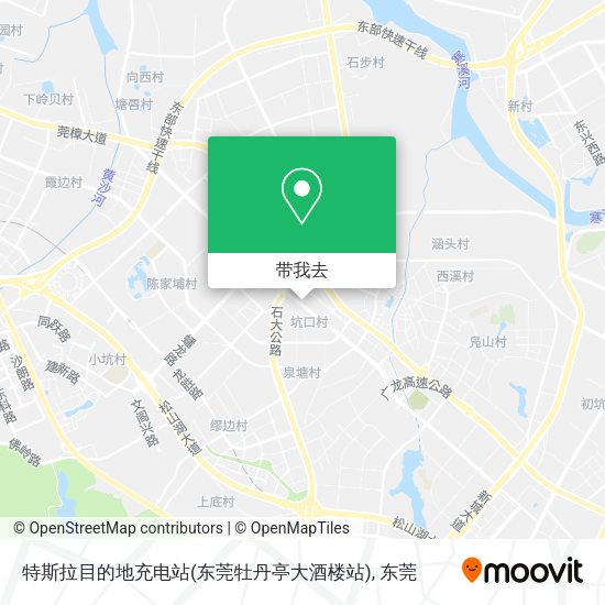 特斯拉目的地充电站(东莞牡丹亭大酒楼站)地图