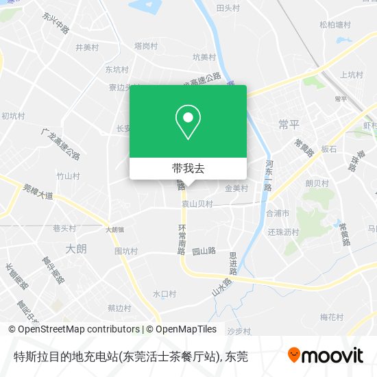 特斯拉目的地充电站(东莞活士茶餐厅站)地图