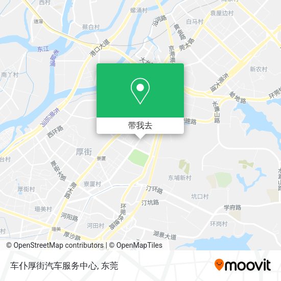 车仆厚街汽车服务中心地图