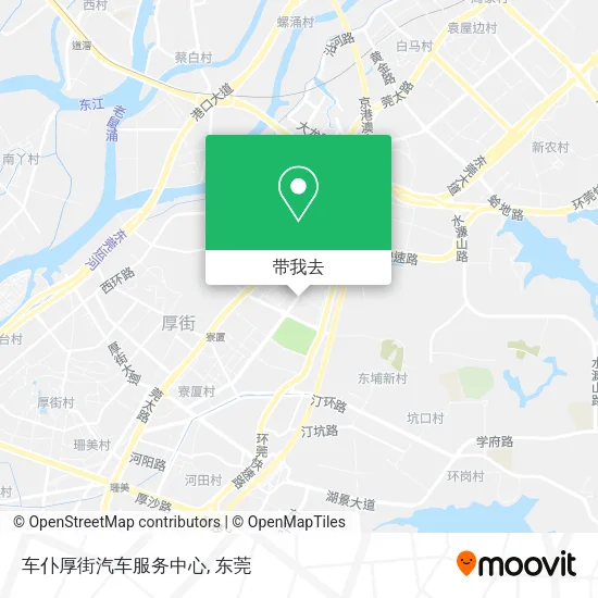 车仆厚街汽车服务中心地图