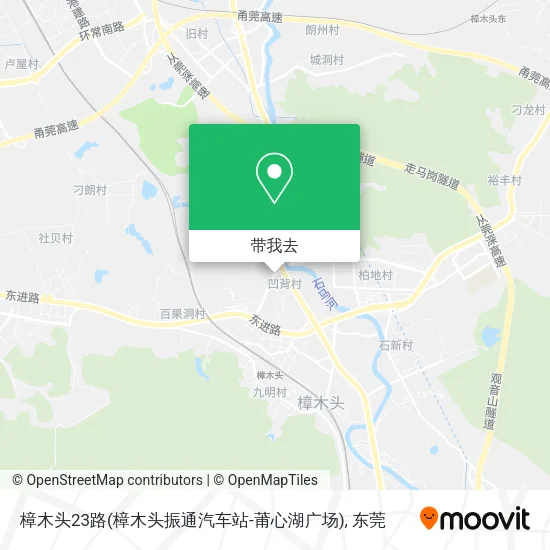 樟木头23路(樟木头振通汽车站-莆心湖广场)地图