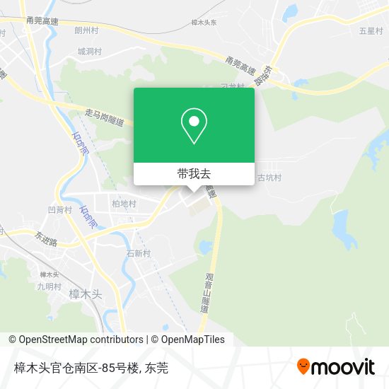 樟木头官仓南区-85号楼地图
