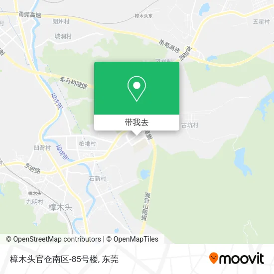 樟木头官仓南区-85号楼地图