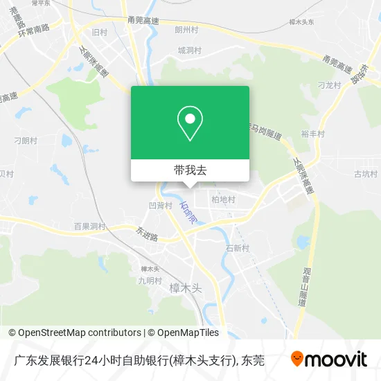 广东发展银行24小时自助银行(樟木头支行)地图