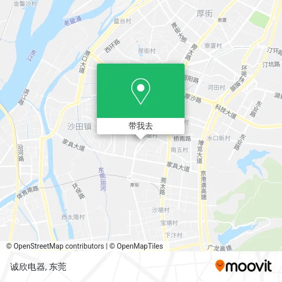 诚欣电器地图
